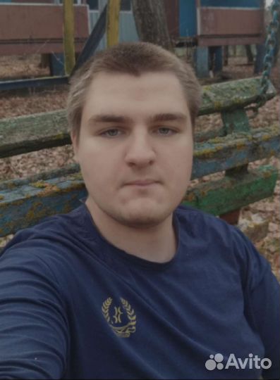 Любая работа, подработка