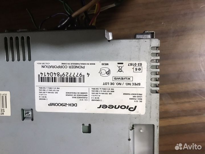 Магнитола pioneer