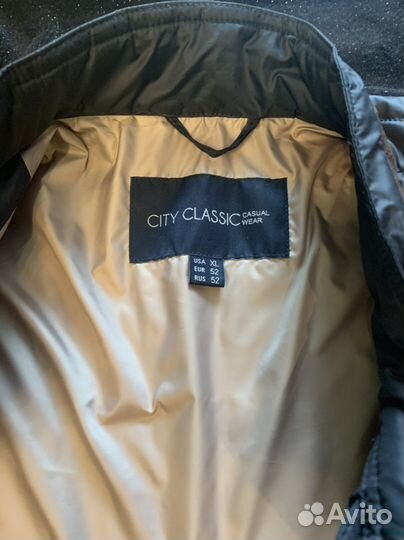 Куртка мужская city classic