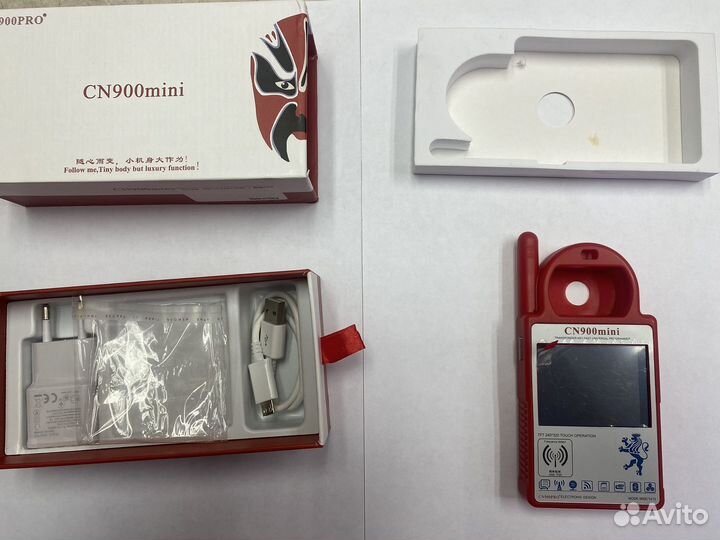 CN 900 mini - Программатор автомобильных ключей