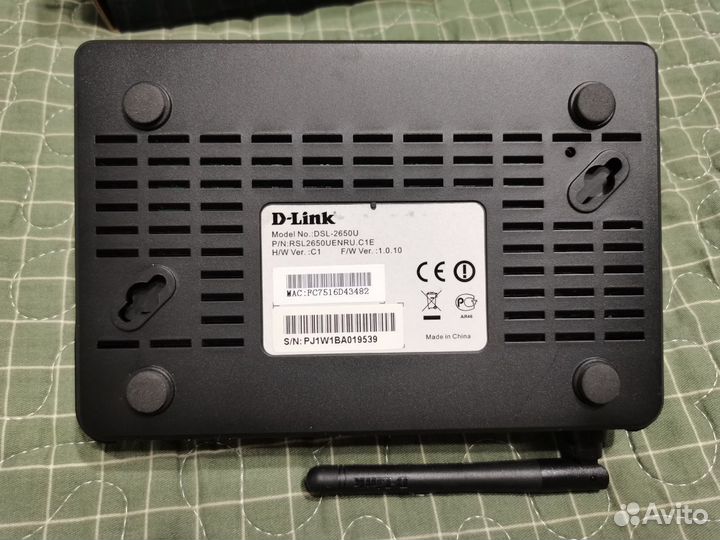 Wi-Fi роутер D-Link DSL-2650U (+adsl)