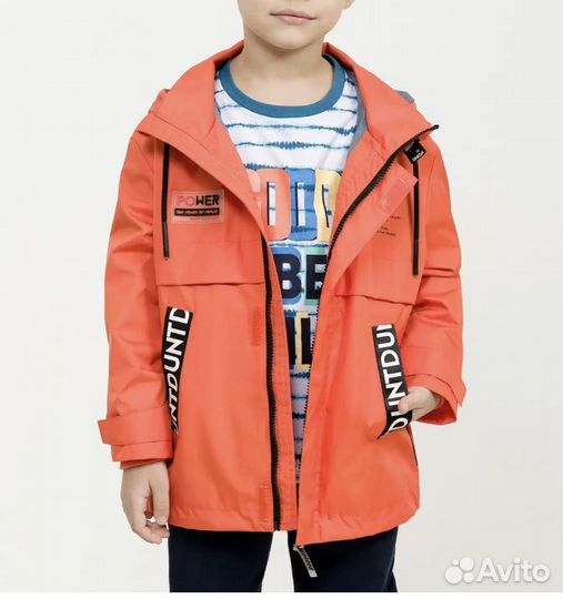 Куртка на мальчика Pelican на 8лет