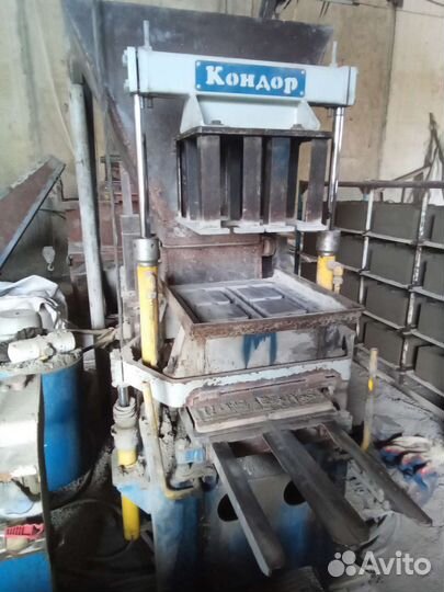 Вибропресс кондор