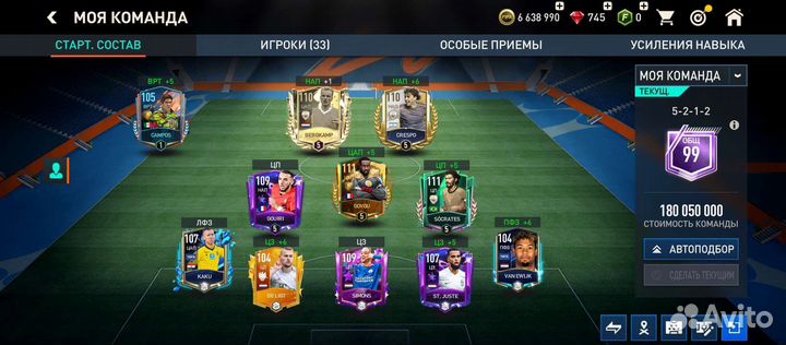 FIFA mobile