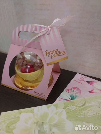 Мыло ручной работы