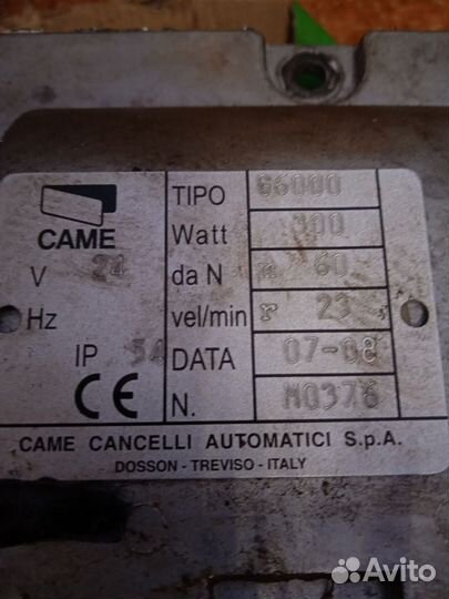 Шестеря Came 119G755A