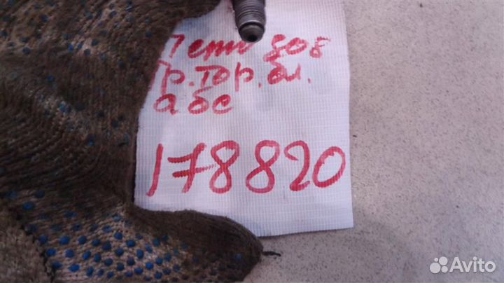 Трубка тормозная на блок ABS Peugeot 308 1 2007-2