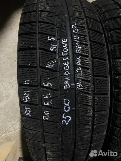 Bridgestone Blizzak Revo GZ 205/55 R16 91S