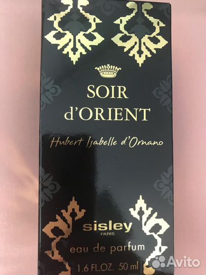 Парфюм женский Sisley soir d'orient eau de parfum