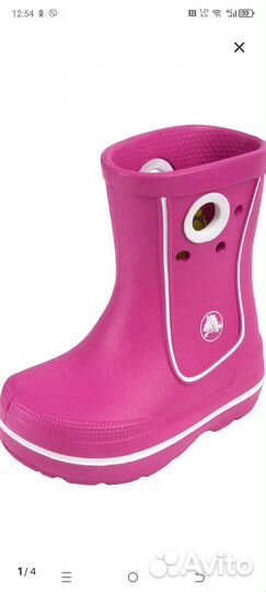 Резиновые сапоги crocs j1