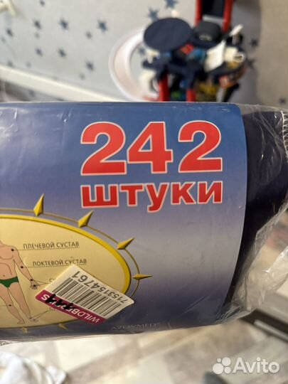 Игольчатый коврик аппликатор