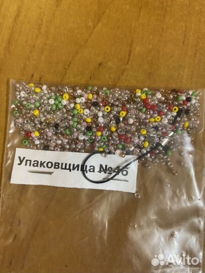 Набор для плетения из бисера