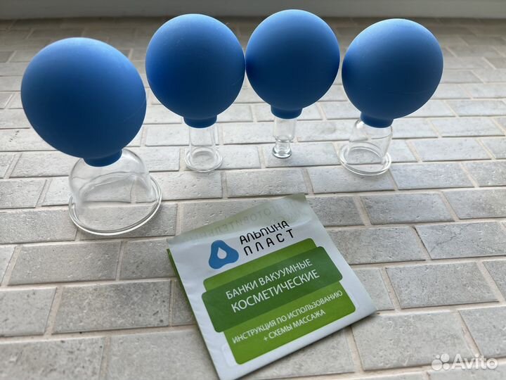 Вакуумные банки для массажа