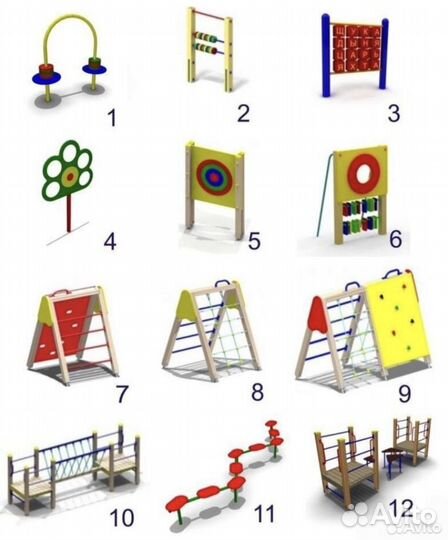 Детская игровая площадка