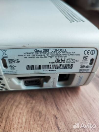 Xbox 360 белый в хорошем состоянии