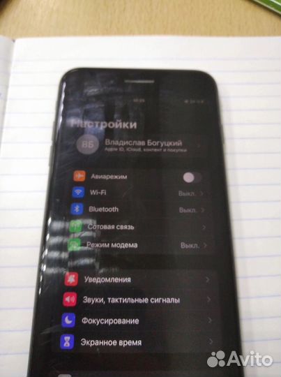 iPhone 8 Plus, 64 ГБ