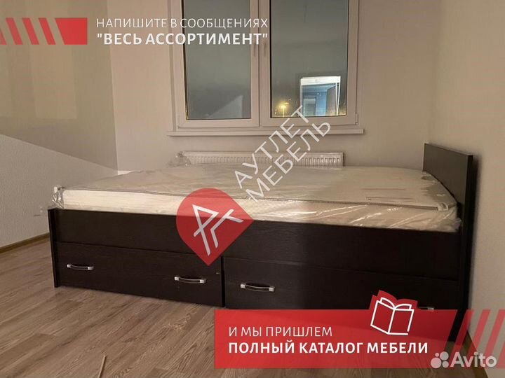 Кровать двуспальная с ящиками