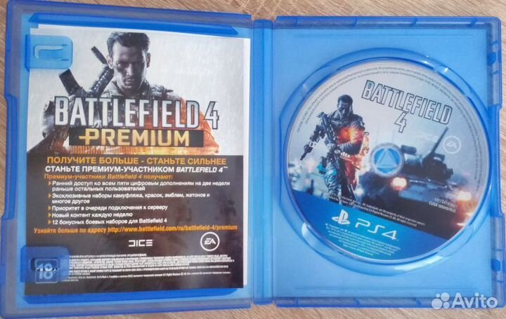 Battlefield 4 PS4