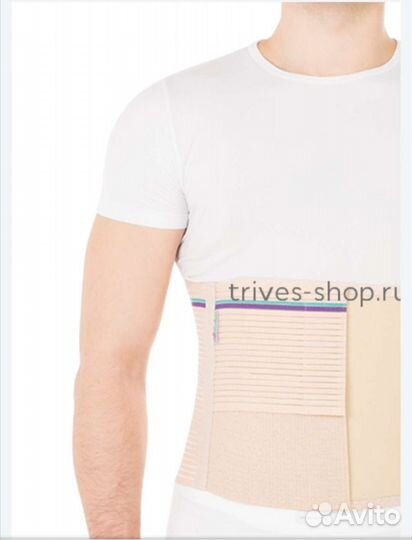 Бандаж послеоперационный б/у