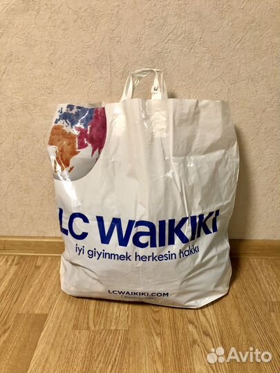 Пакет вещей для Юлианны