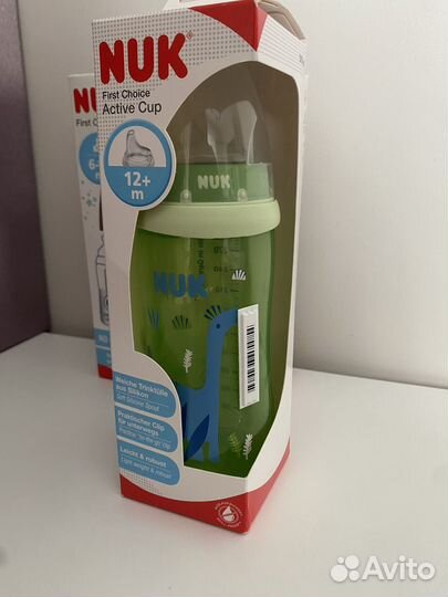Новые бутылочки и поильники nuk из Германии