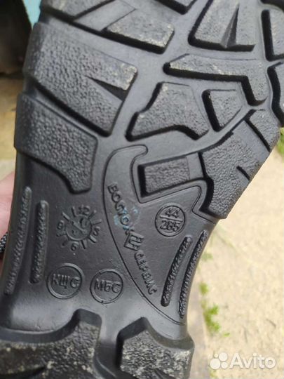 Рабочий обувь размер 44