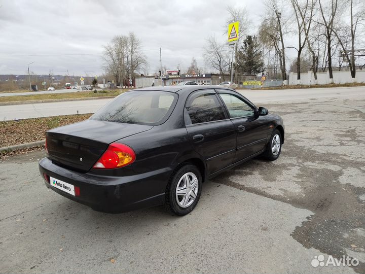 Kia Spectra 1.6 МТ, 2008, 179 868 км