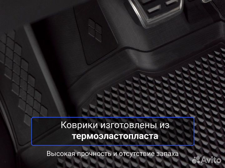 Коврики для Mitsubishi Pajero Sport III 2015-2022