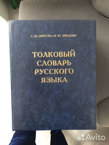 Книги для детей