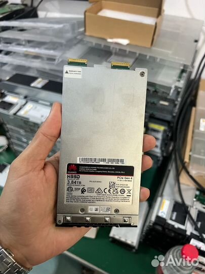 Huawei RPM SATA (3.5