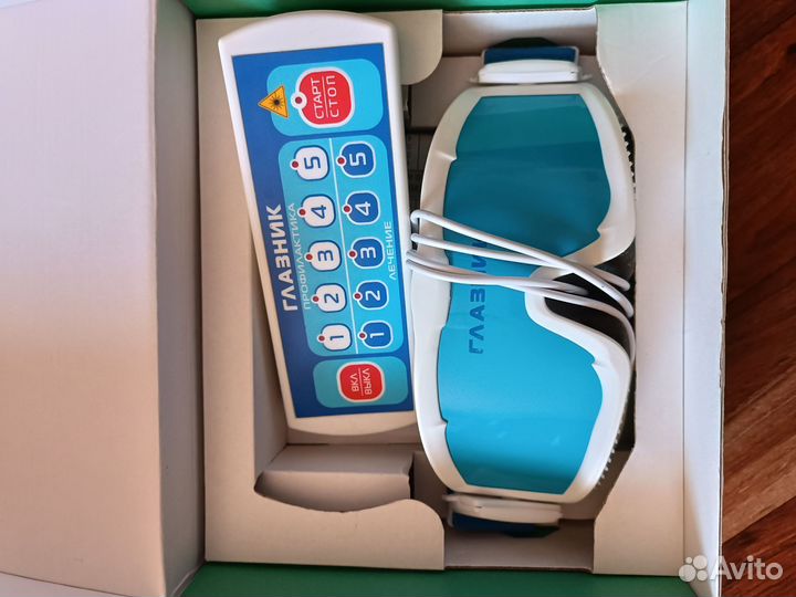 Аппарат Глазник