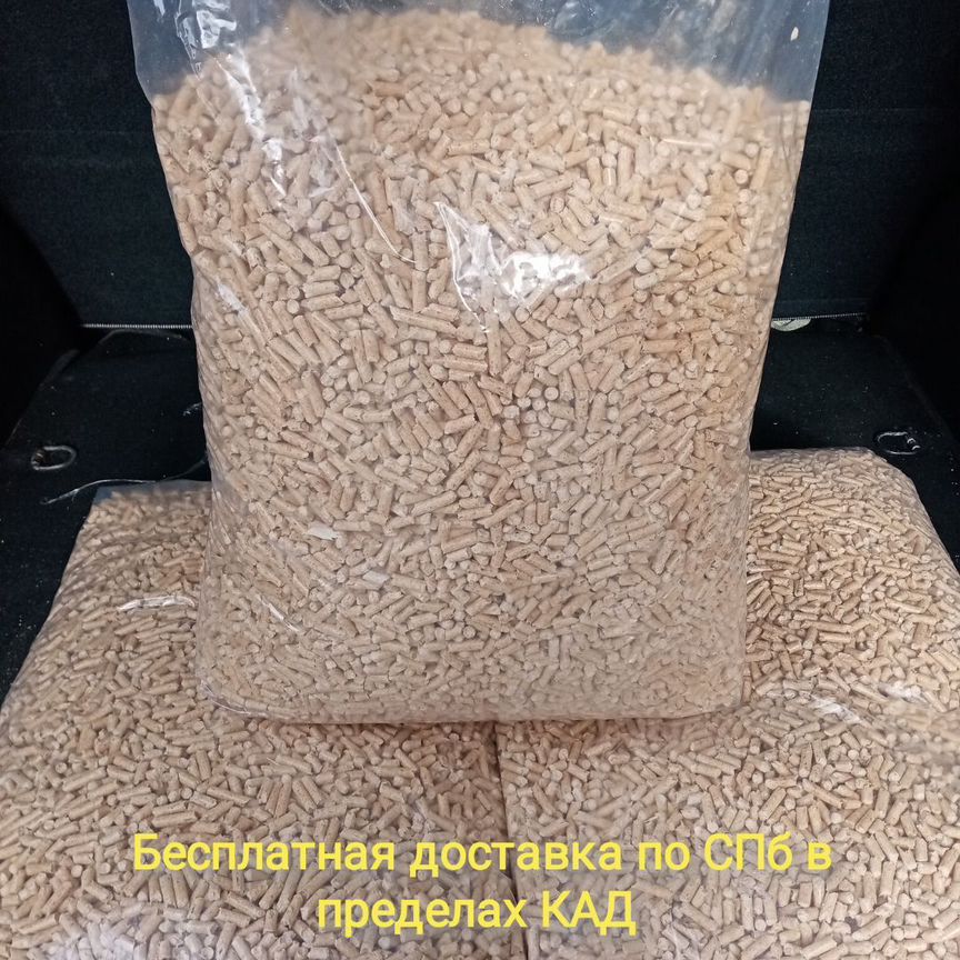 красное село - Авито | Объявления в Санкт-Петербурге: купить вещь