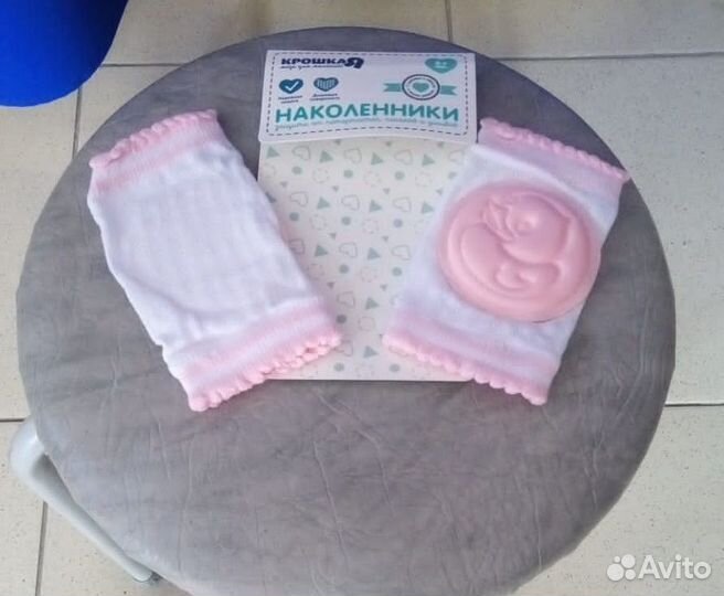 Наколенники от 6 месяцев детские ползать Магазин