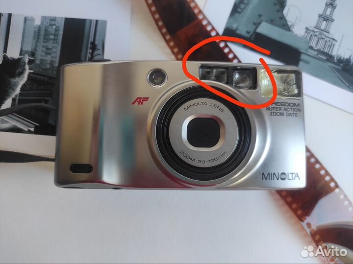 Minolta freedom super action zoom date