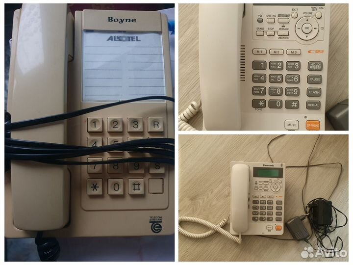 Телефонный аппарат