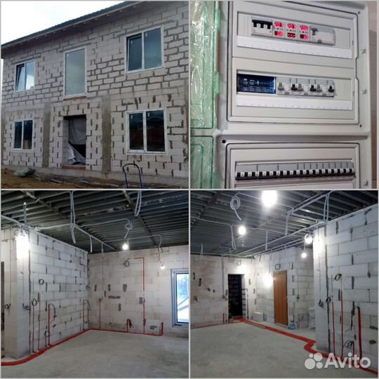 Электромонтаж коттеджей, загородных домов, квартир