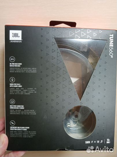 Беспроводные наушники jbl tune 560bt