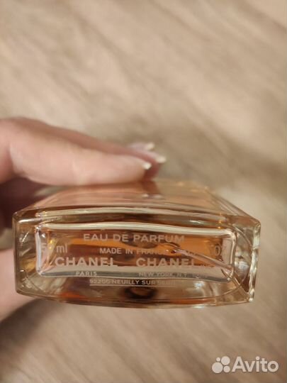 Туалетная вода Chanel Allure 50мл