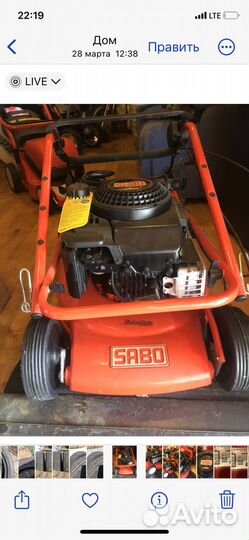 Газонокосилка бензиновая новая