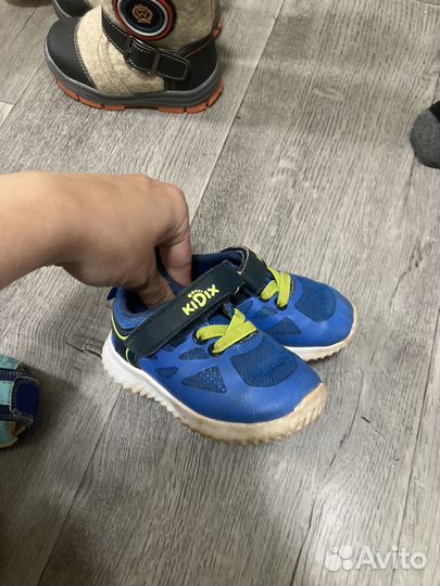 Обувь для мальчика