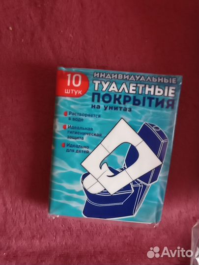 Одежда для новорожденной девочки до 3 мес