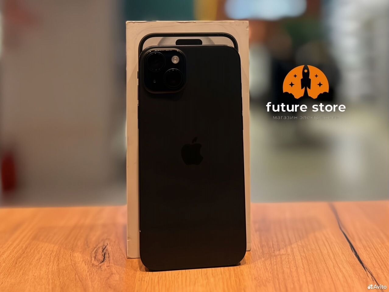 iPhone 15, 256 ГБ, SIM + eSIM