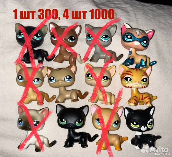 Littlest Pet Shop старого поколения