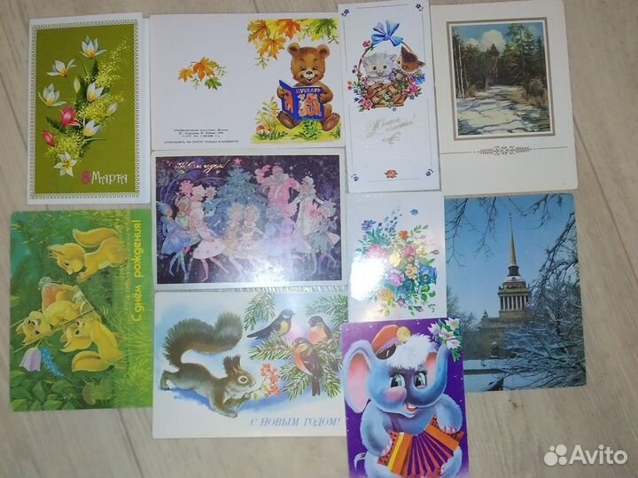 Открытки