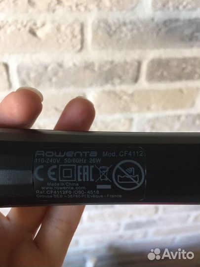 Мультистайлер rowenta