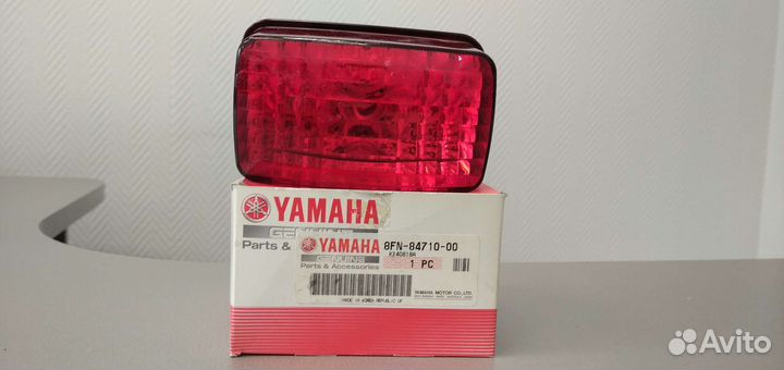 Фонарь задний Yamaha Professional I,Kodiak 450