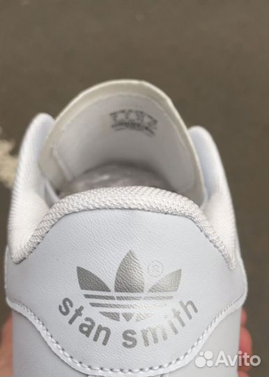 Adidas stan smith