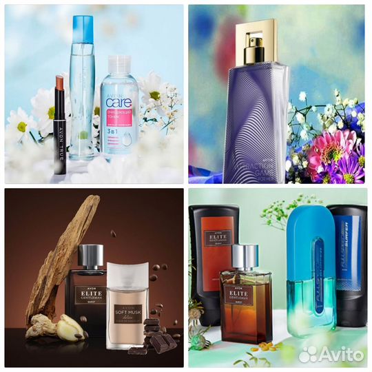 Today This Love Luck Персив женские духи Avon