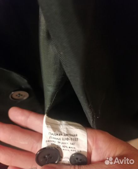 Пиджак зелёный для мальч и девочки 128 и 134 зел