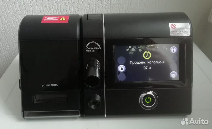 Сипап аппараты Löwenstein Prisma 20A